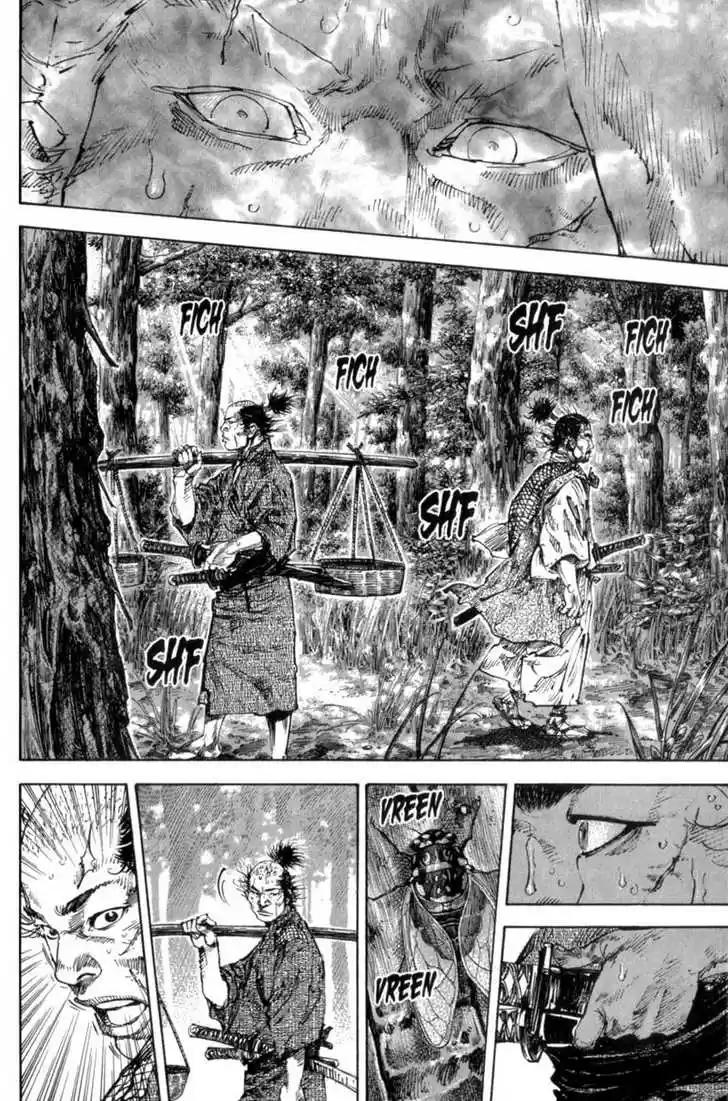 Read VAGABOND Manga Online