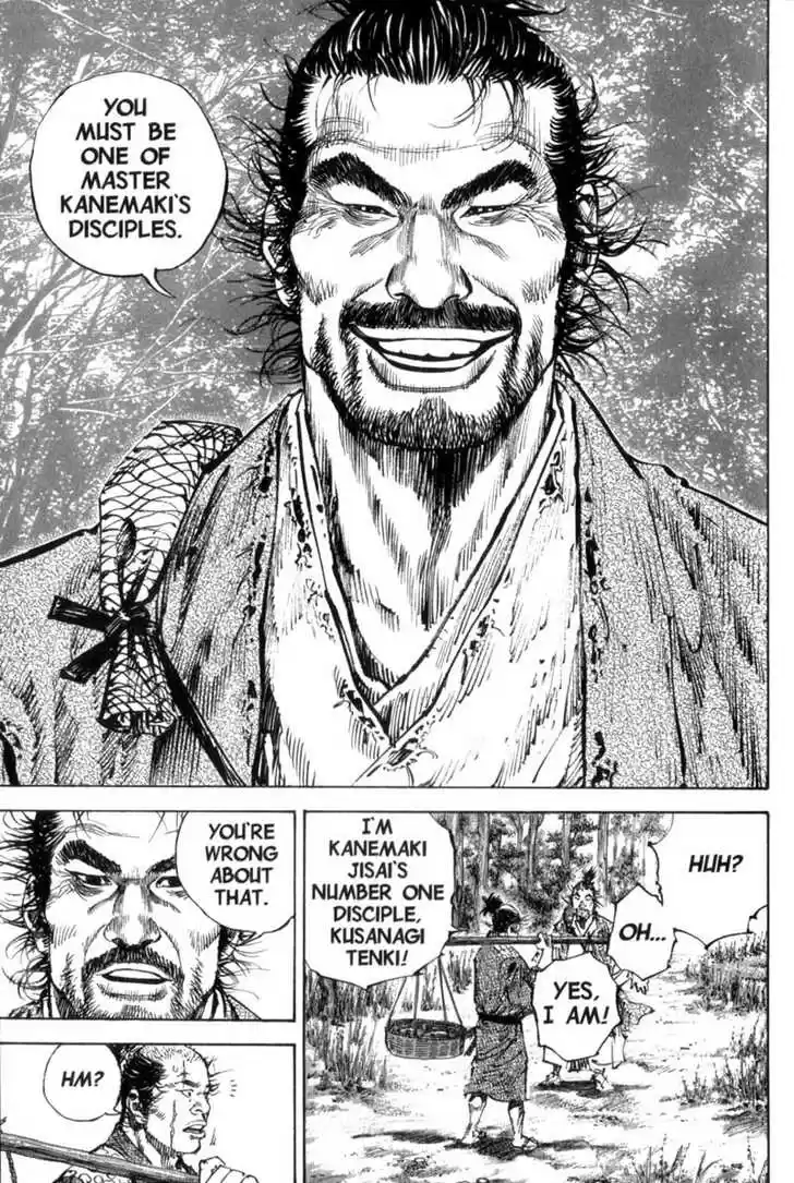 Read VAGABOND Manga Online