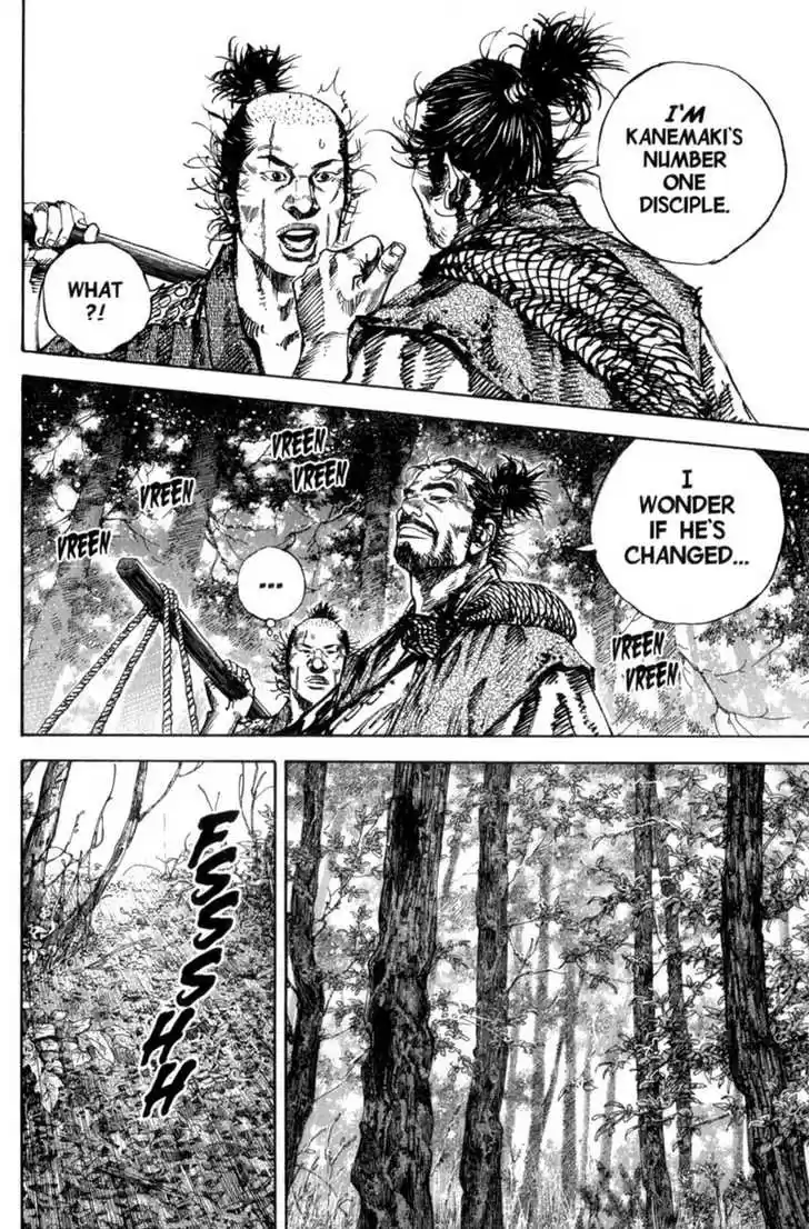 Read VAGABOND Manga Online