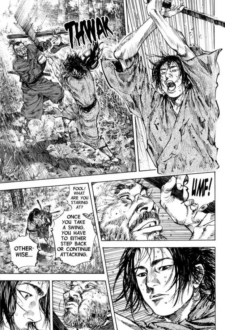 Read VAGABOND Manga Online