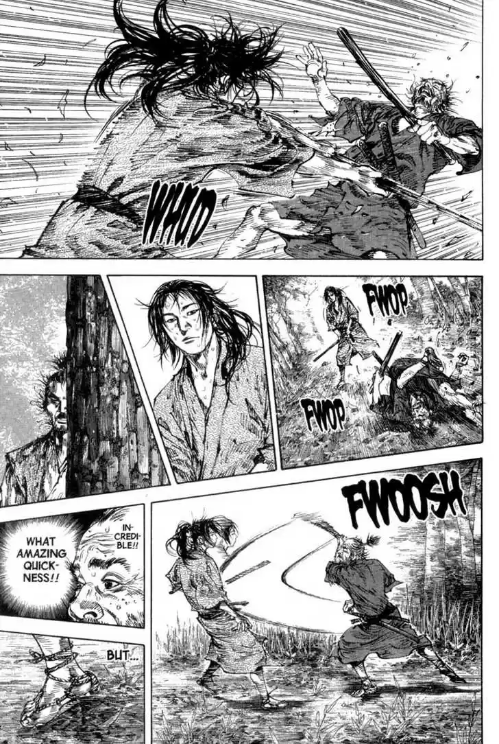 Read VAGABOND Manga Online