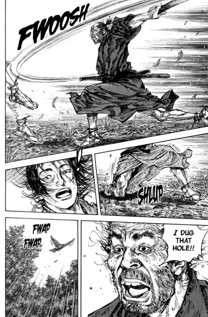 Read VAGABOND Manga Online