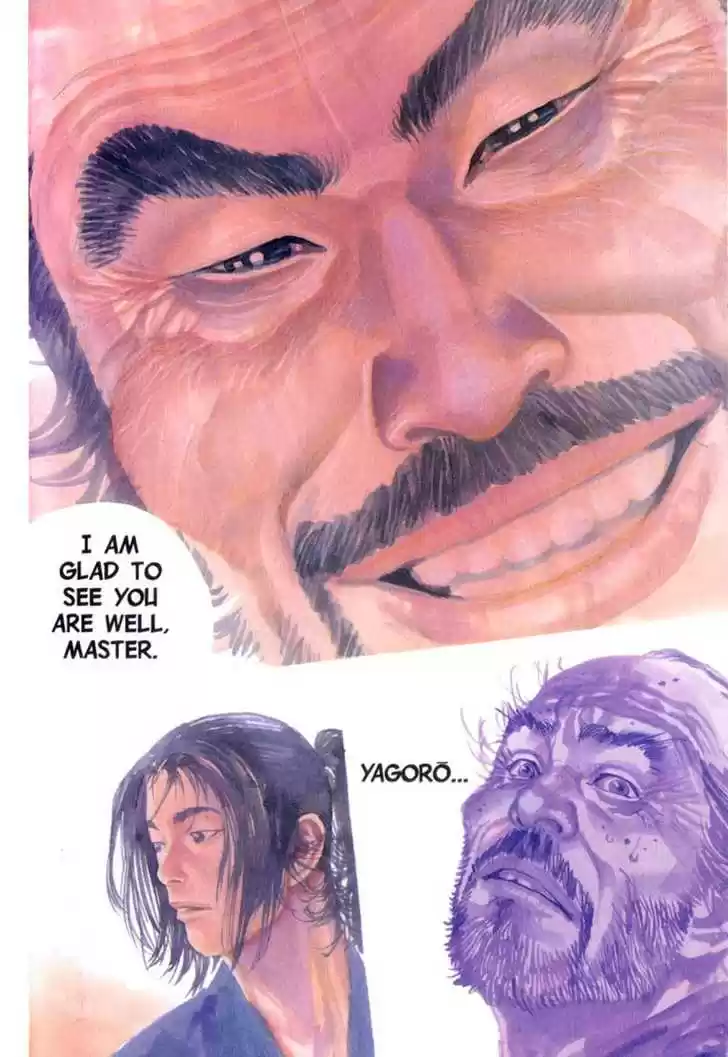 Read VAGABOND Manga Online