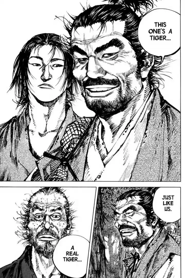 Read VAGABOND Manga Online