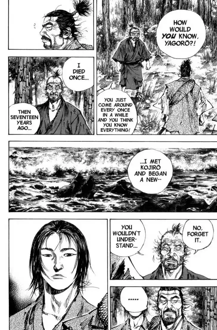 Read VAGABOND Manga Online
