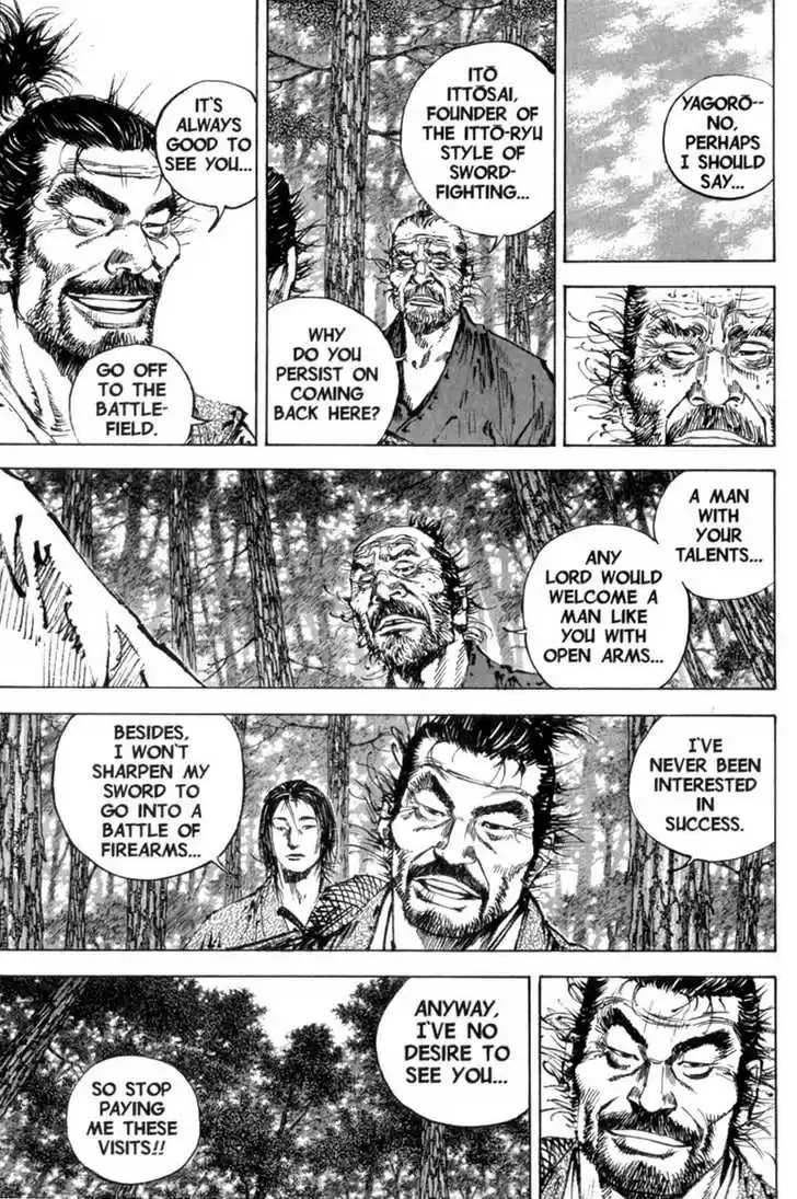 Read VAGABOND Manga Online
