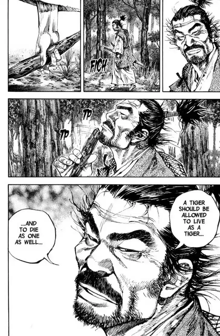 Read VAGABOND Manga Online