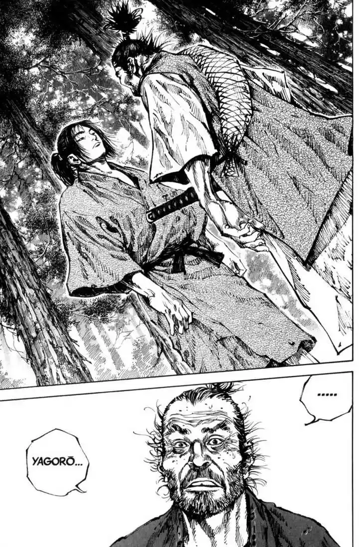 Read VAGABOND Manga Online