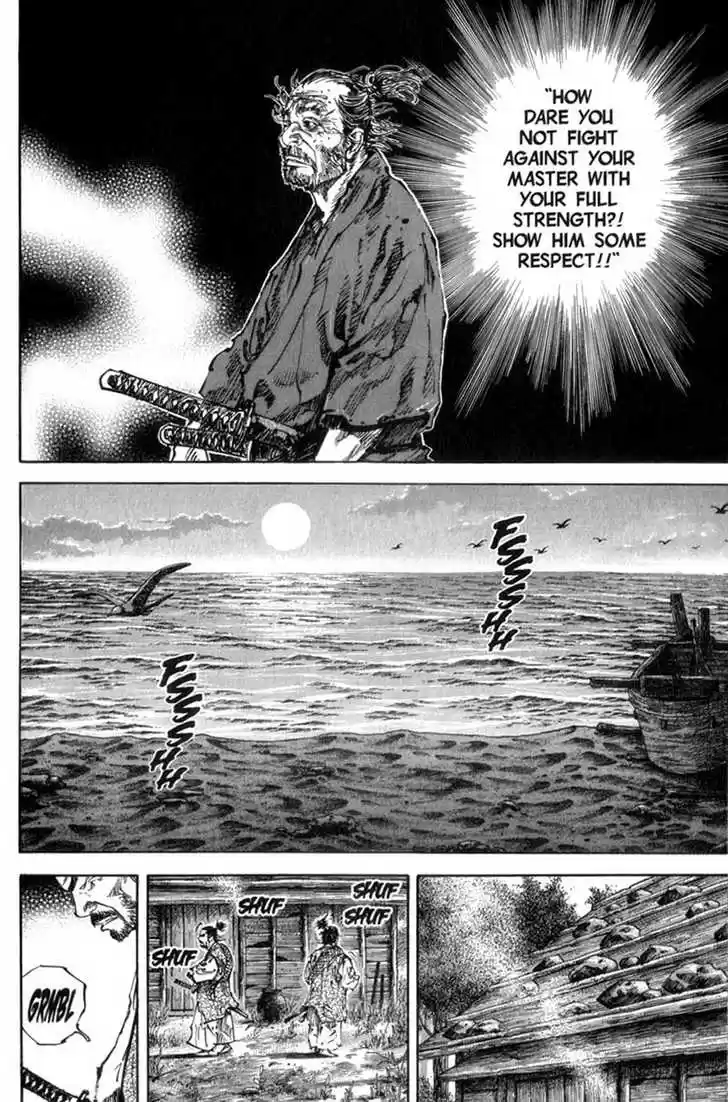 Read VAGABOND Manga Online