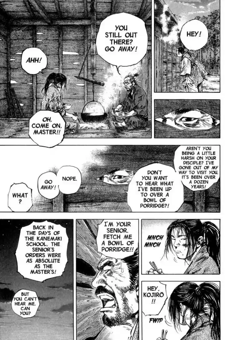 Read VAGABOND Manga Online
