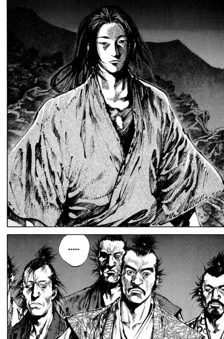 Read VAGABOND Manga Online
