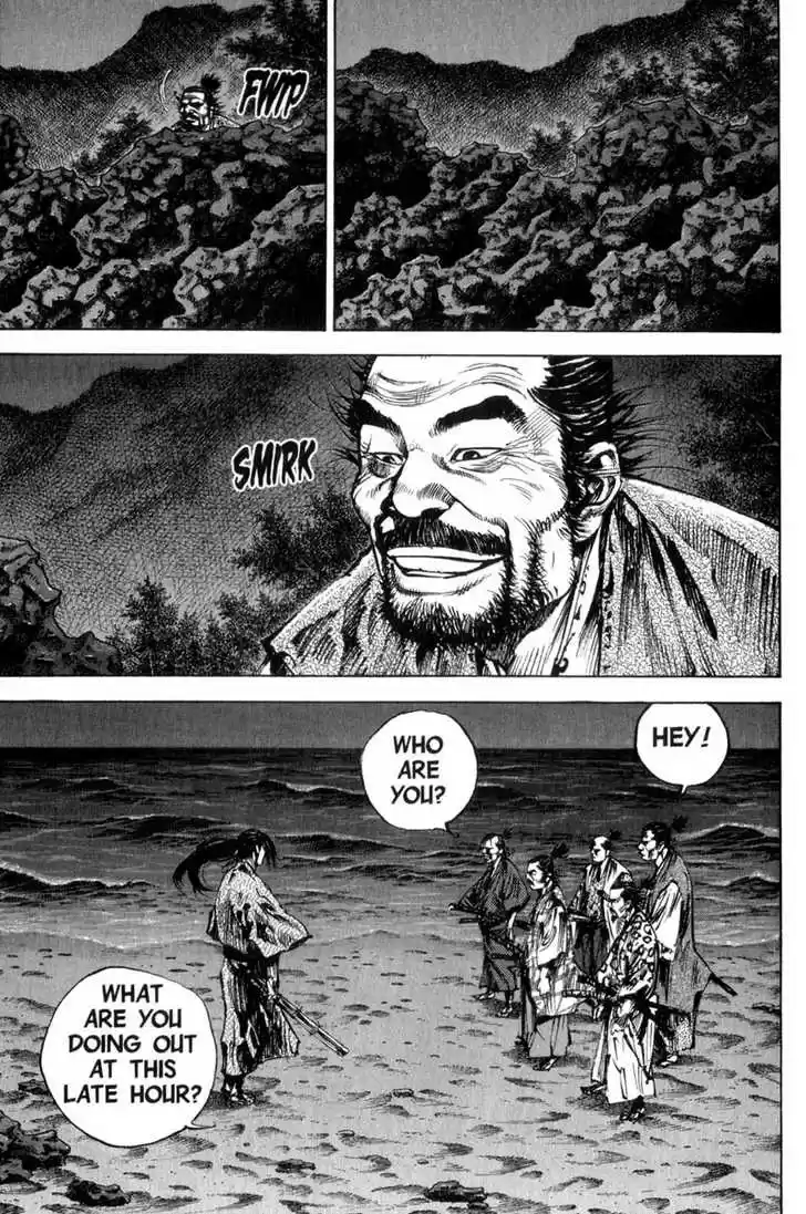 Read VAGABOND Manga Online