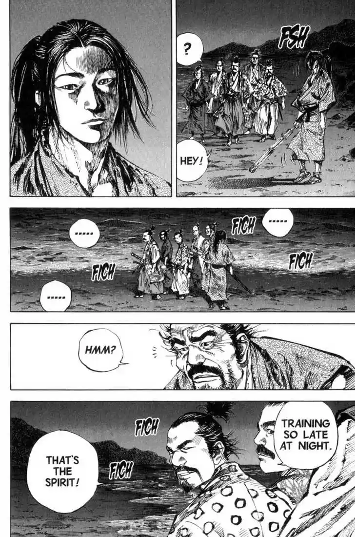 Read VAGABOND Manga Online
