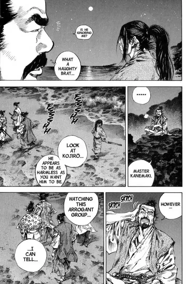 Read VAGABOND Manga Online