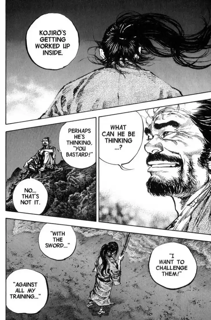 Read VAGABOND Manga Online