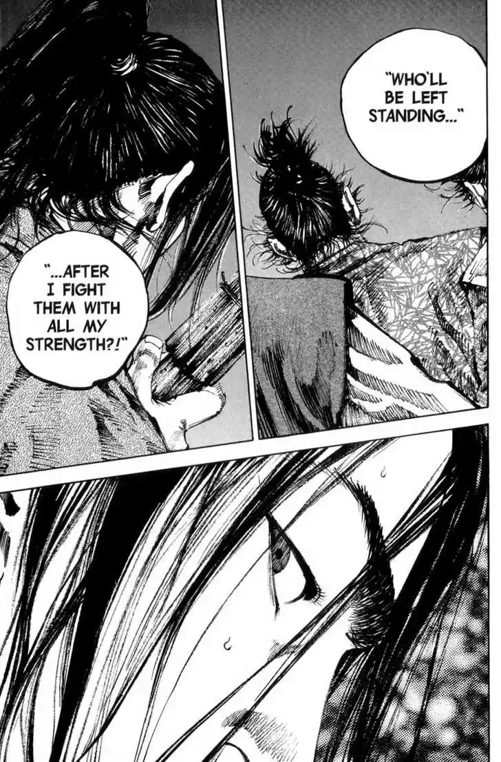 Read VAGABOND Manga Online