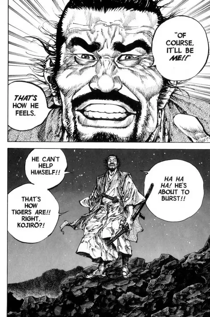Read VAGABOND Manga Online
