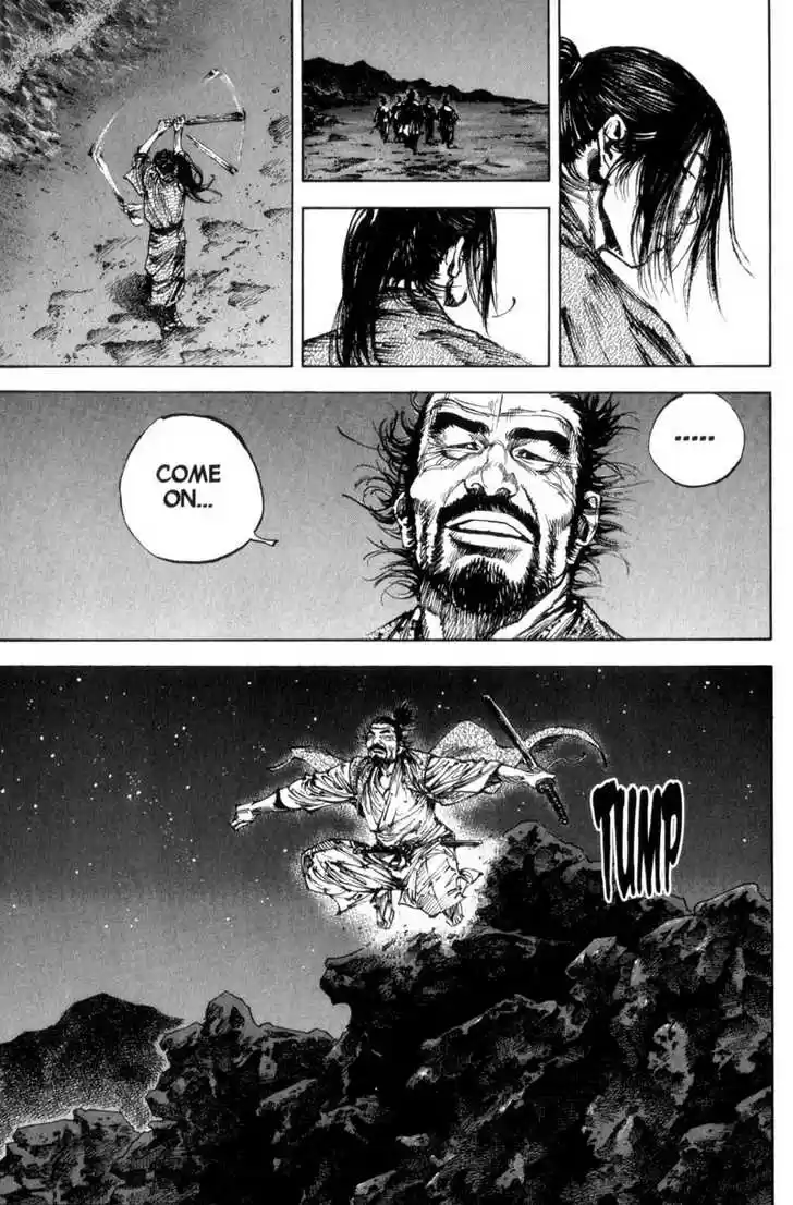 Read VAGABOND Manga Online
