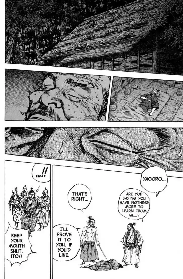 Read VAGABOND Manga Online