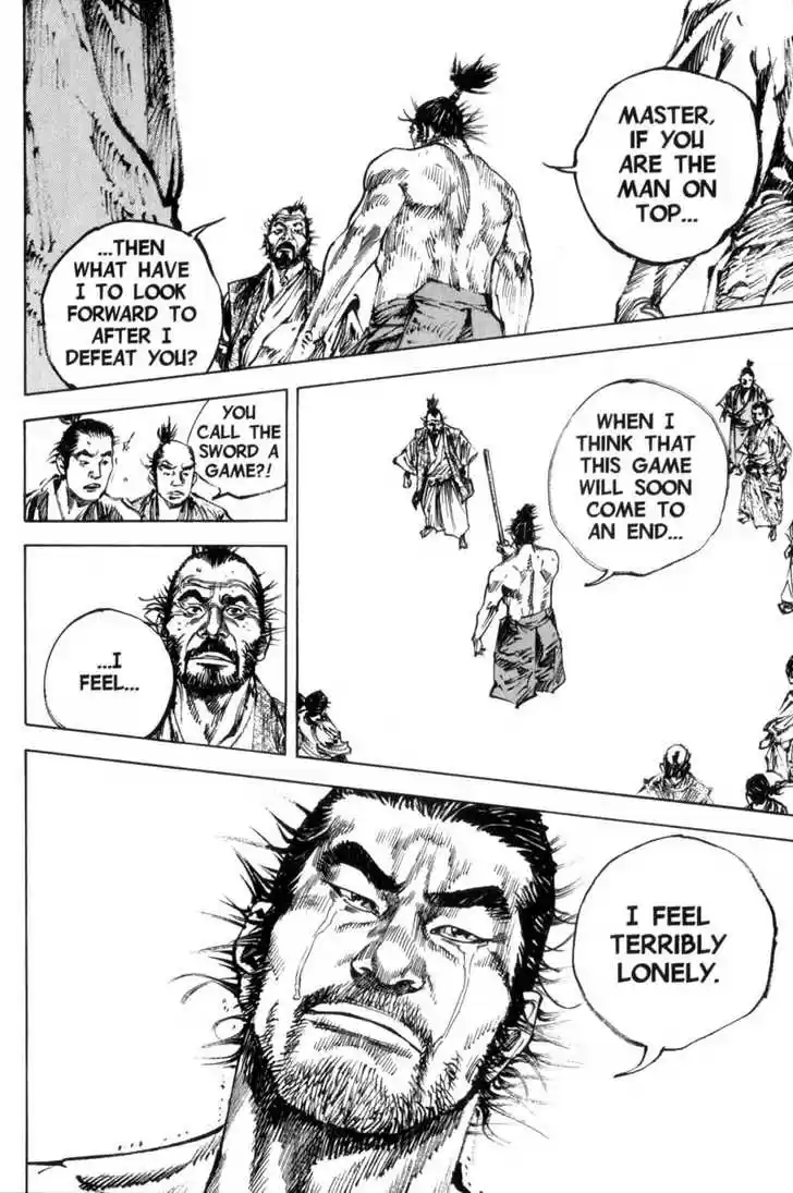Read VAGABOND Manga Online