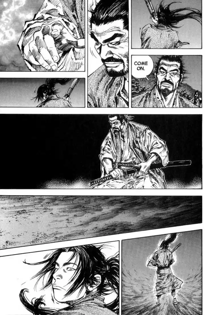 Read VAGABOND Manga Online