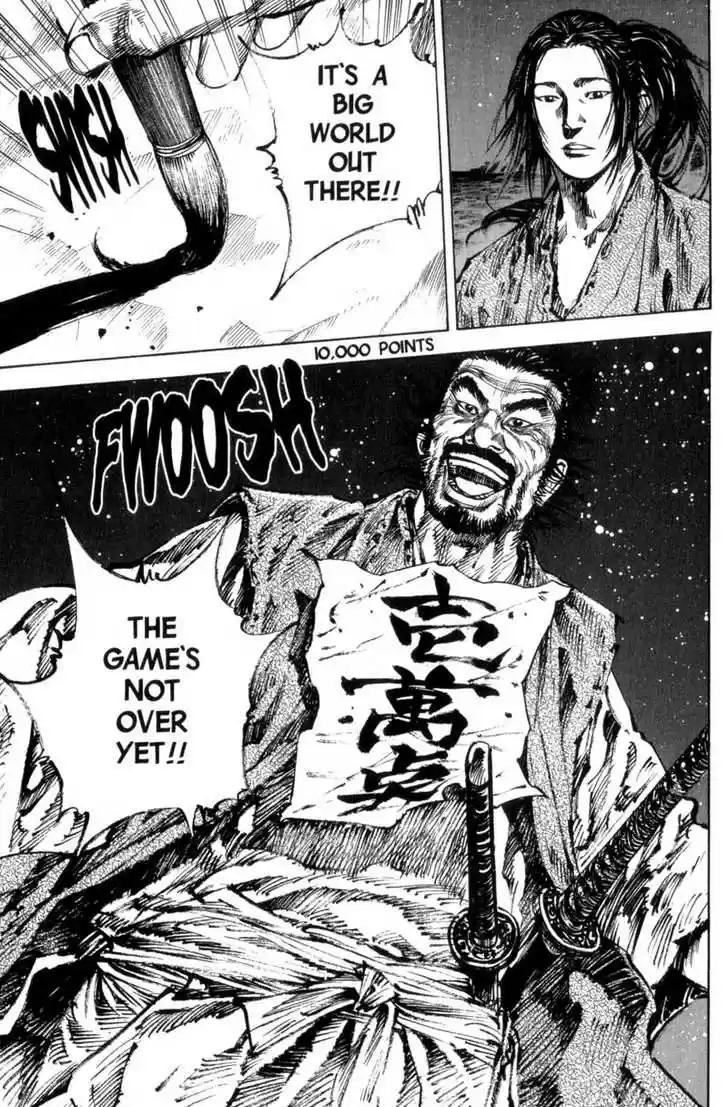 Read VAGABOND Manga Online