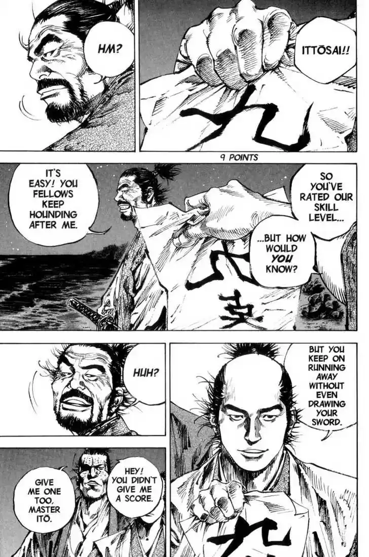 Read VAGABOND Manga Online