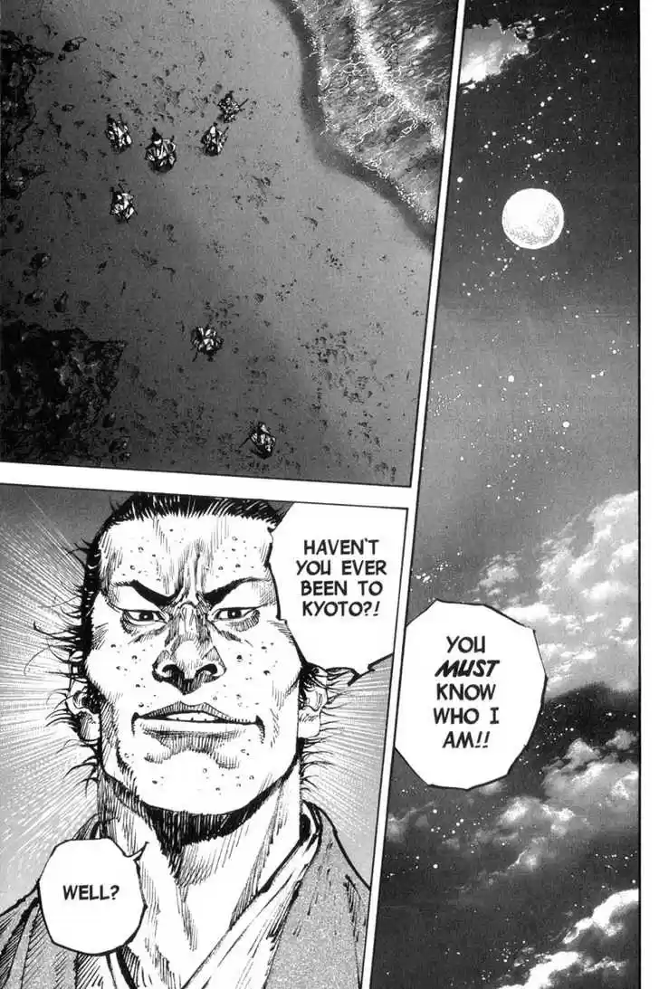 Read VAGABOND Manga Online