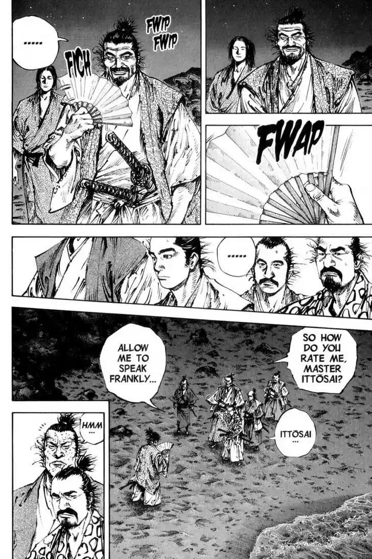 Read VAGABOND Manga Online