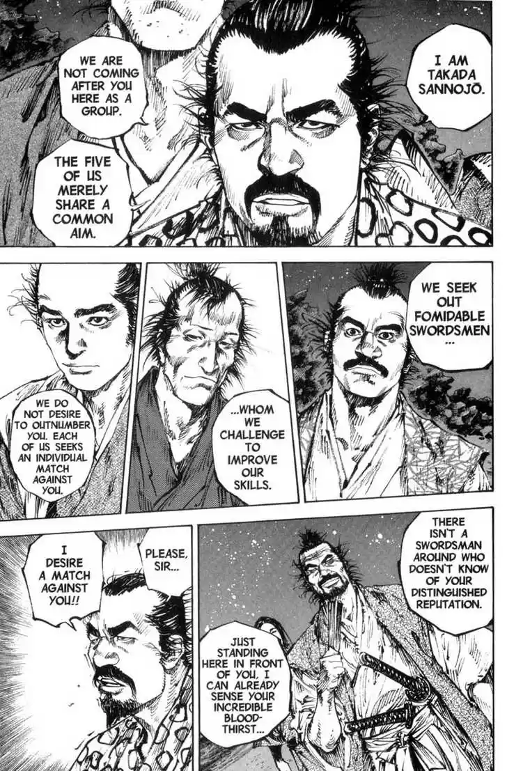 Read VAGABOND Manga Online