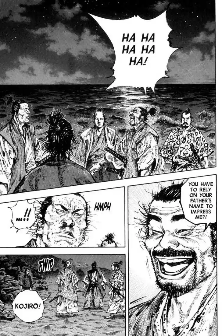 Read VAGABOND Manga Online