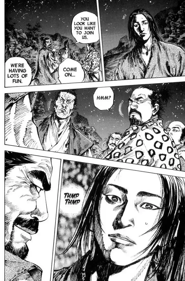 Read VAGABOND Manga Online