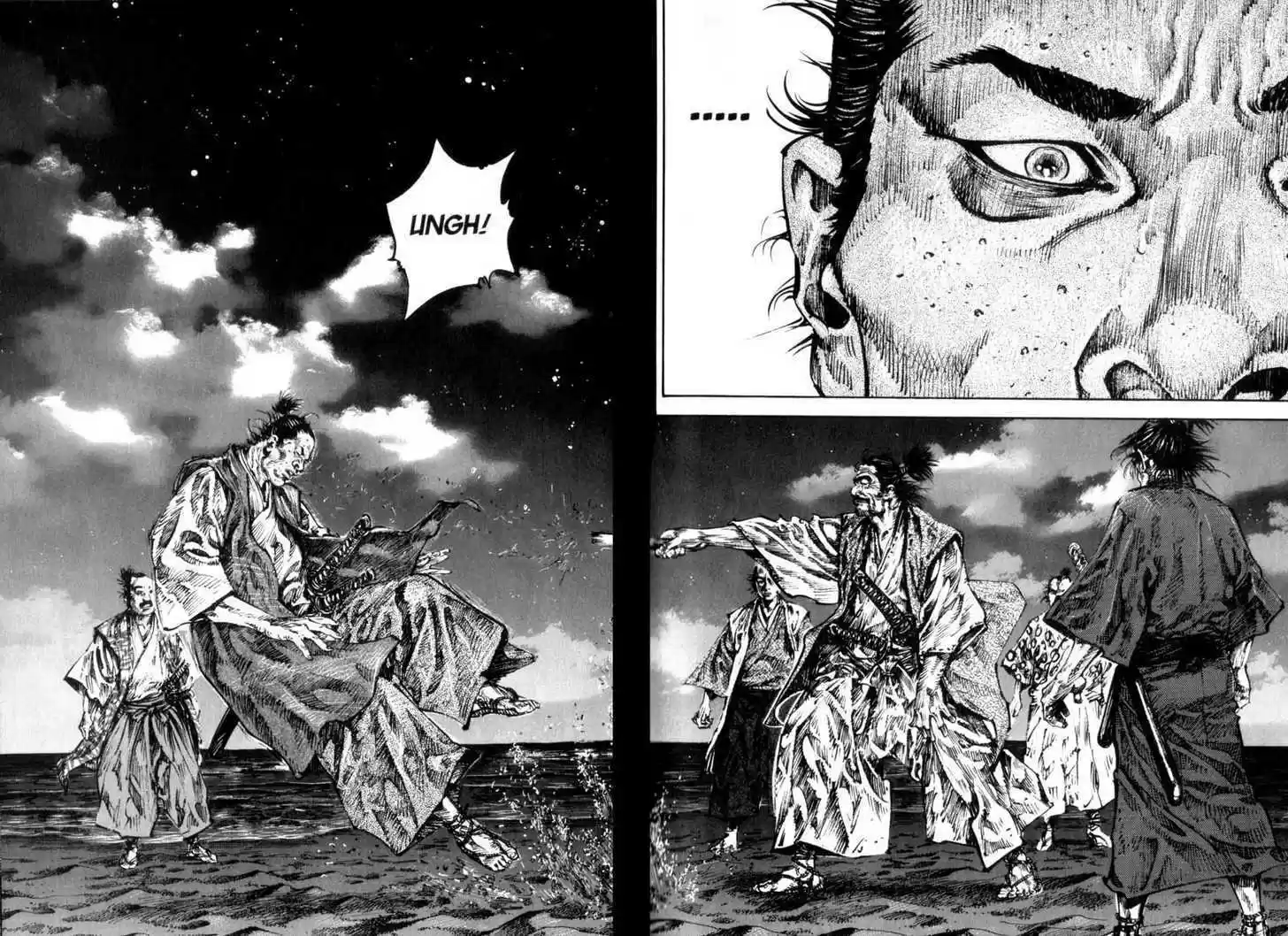 Read VAGABOND Manga Online