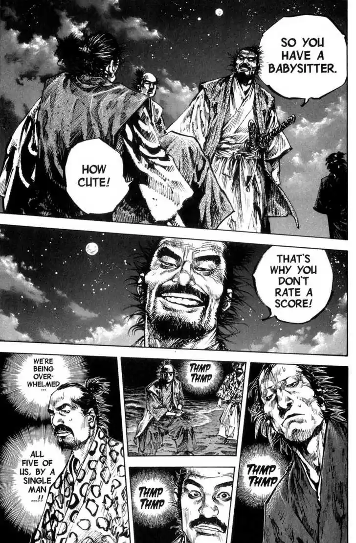 Read VAGABOND Manga Online