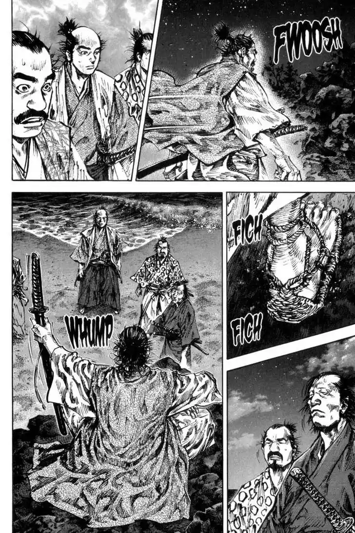 Read VAGABOND Manga Online