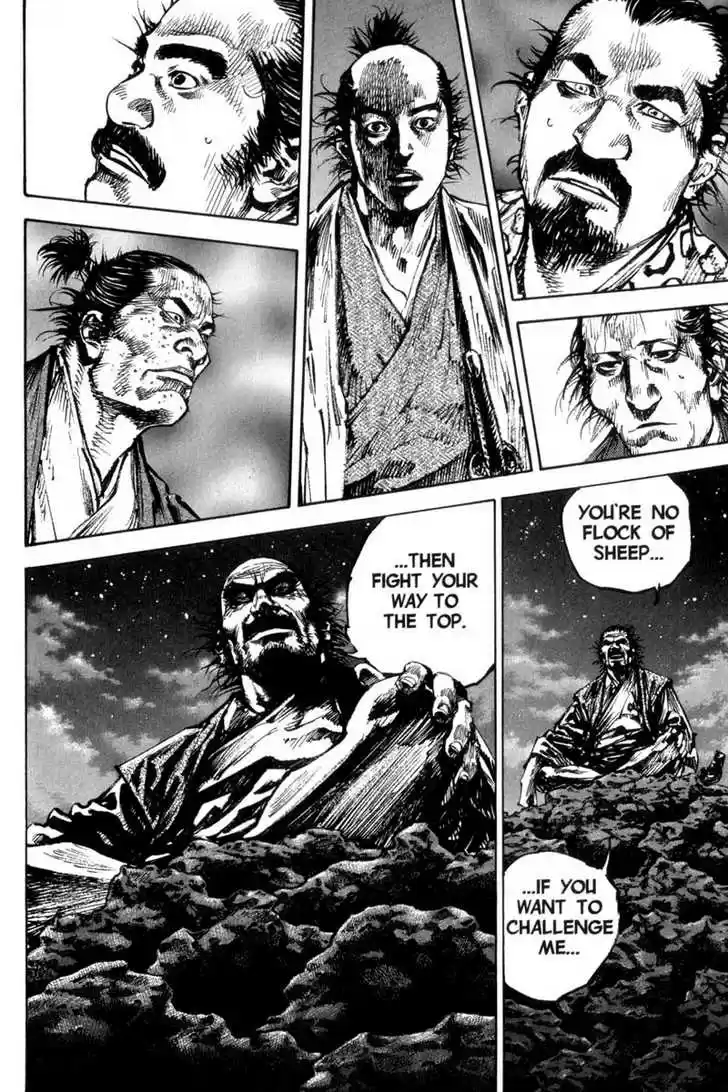 Read VAGABOND Manga Online