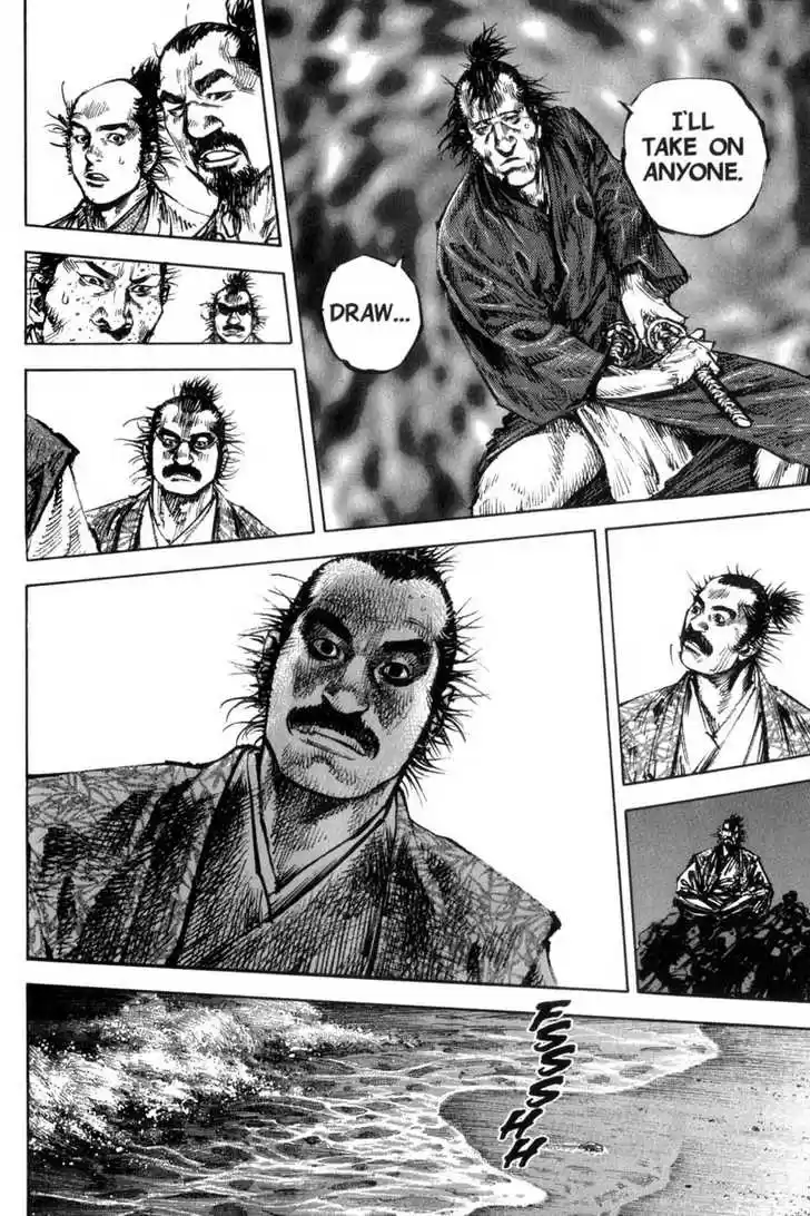 Read VAGABOND Manga Online
