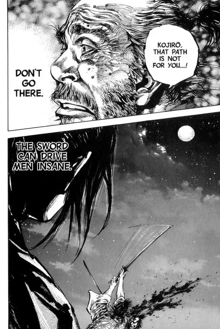 Read VAGABOND Manga Online