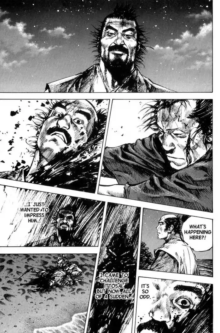 Read VAGABOND Manga Online