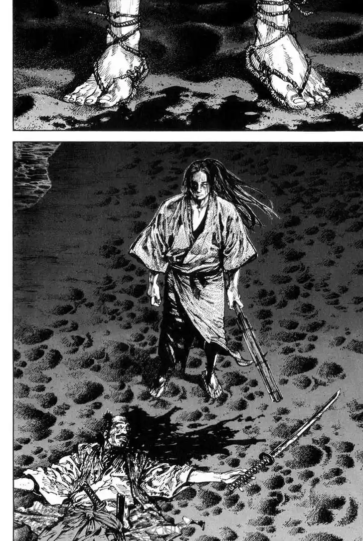 Read VAGABOND Manga Online