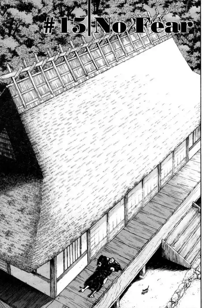Read VAGABOND Manga Online