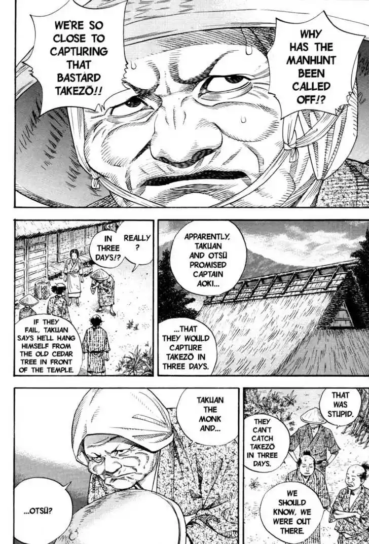 Read VAGABOND Manga Online