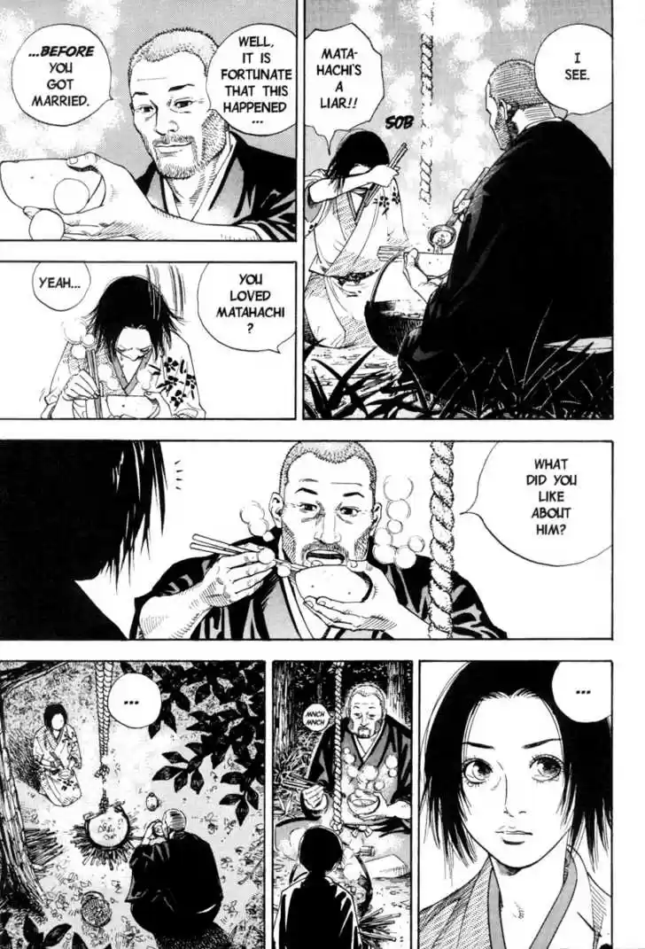 Read VAGABOND Manga Online
