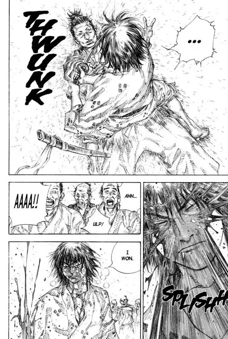 Read VAGABOND Manga Online