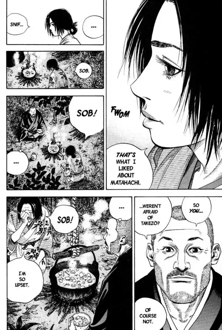 Read VAGABOND Manga Online
