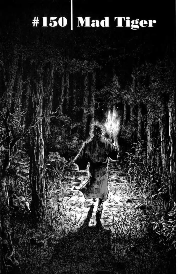 Read VAGABOND Manga Online