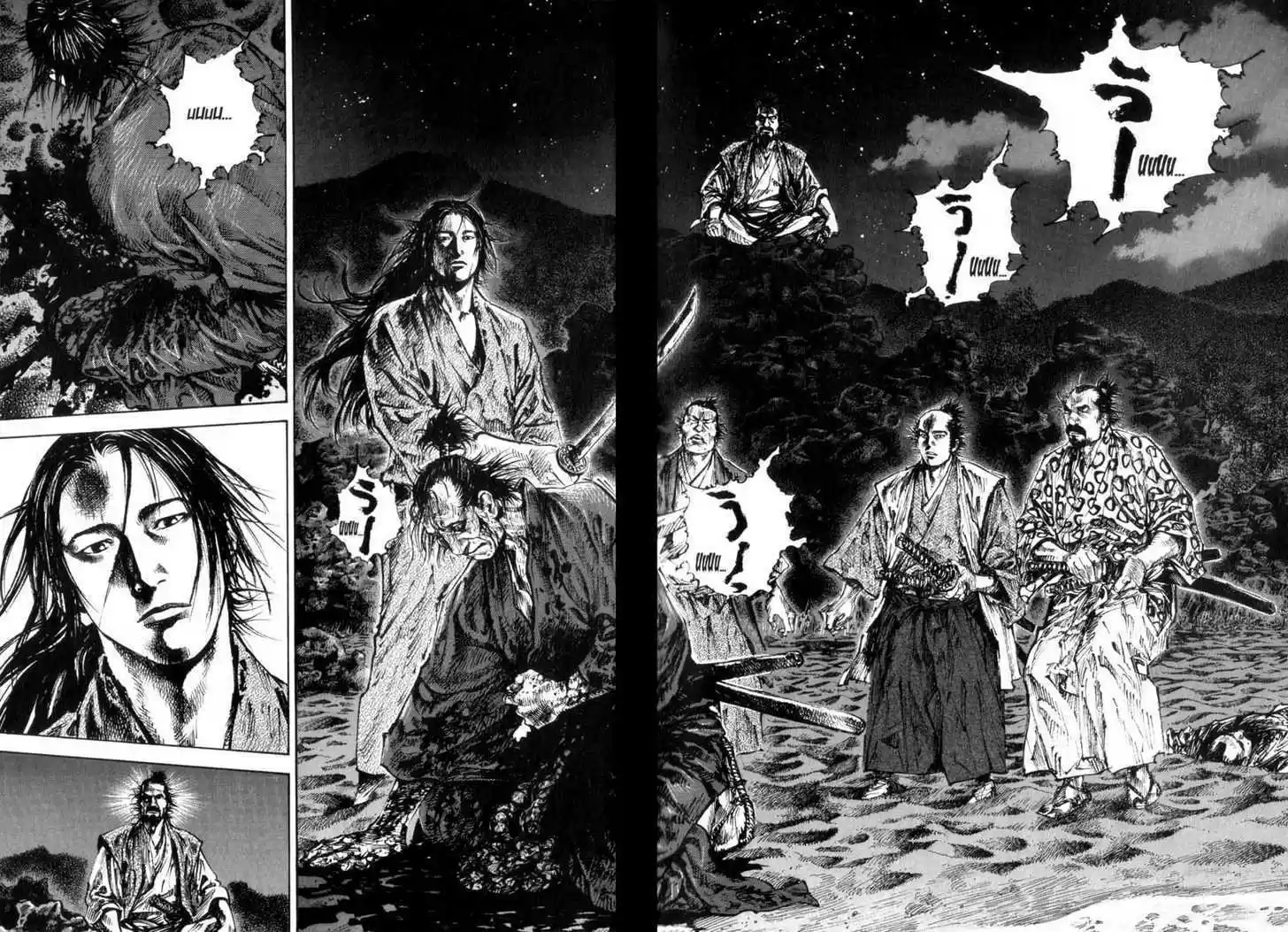 Read VAGABOND Manga Online