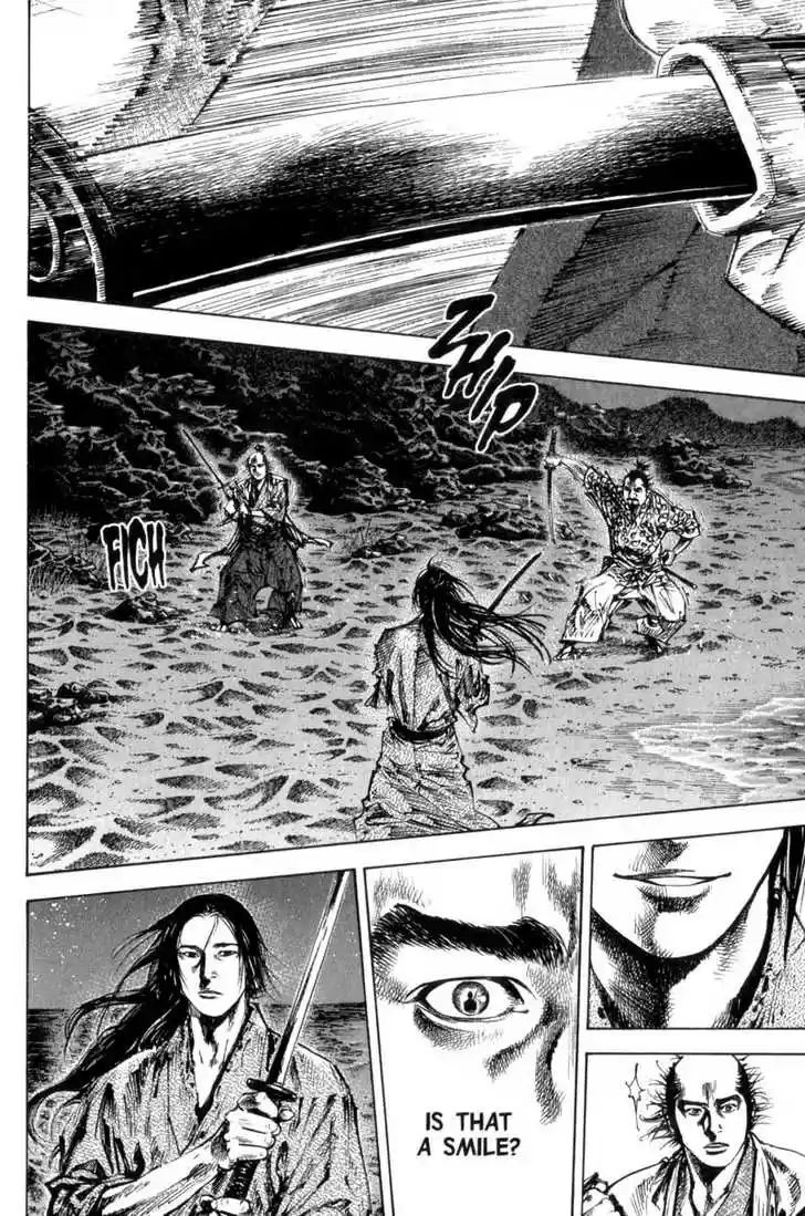 Read VAGABOND Manga Online