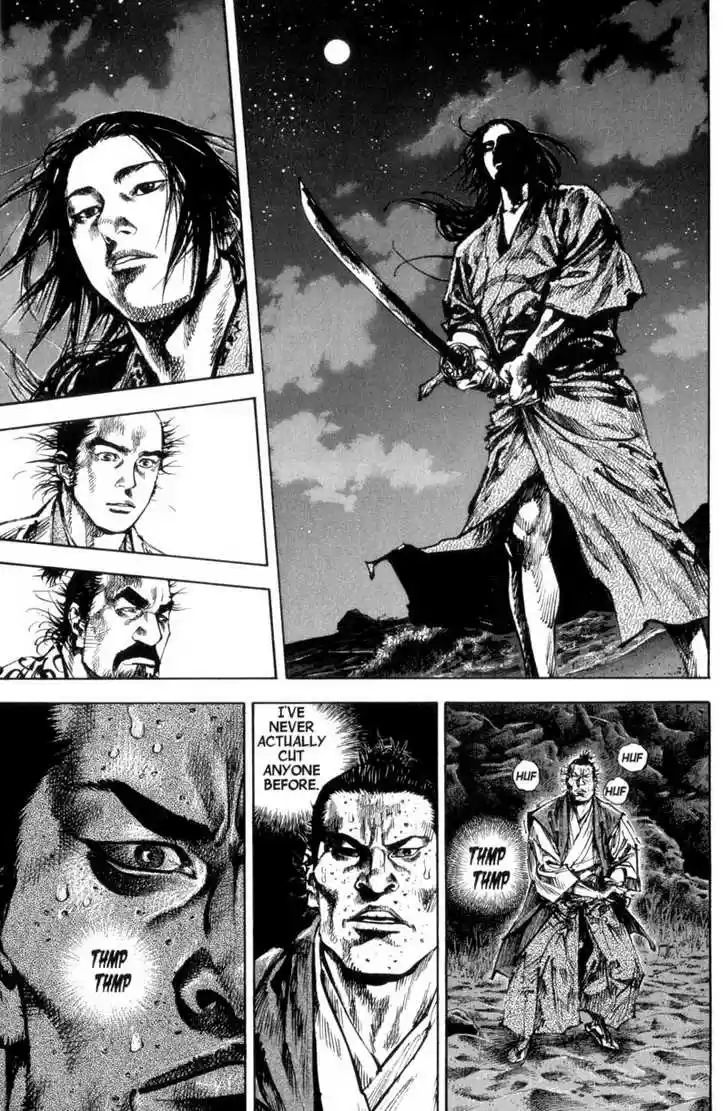 Read VAGABOND Manga Online
