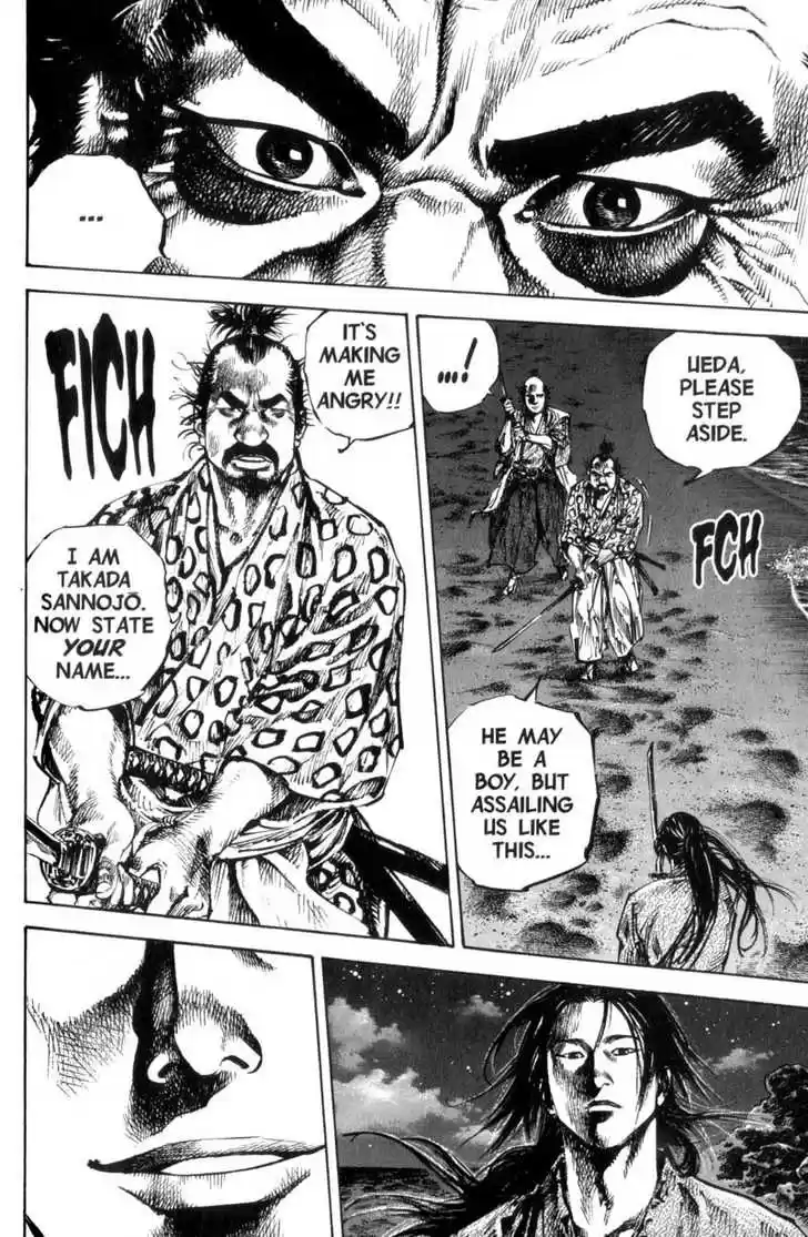Read VAGABOND Manga Online